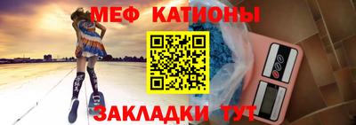 apvp Камышлов