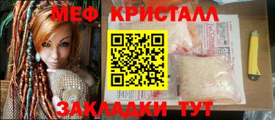 apvp Камышлов