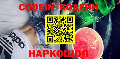 apvp Камышлов