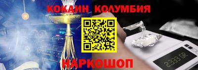 apvp Камышлов