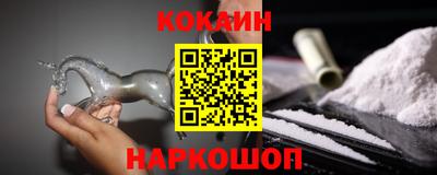 мефедрон мука Кандалакша