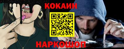 apvp Камышлов