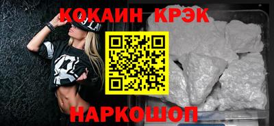гашиш Канаш