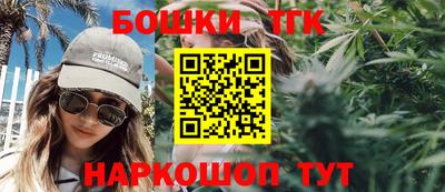 мефедрон мука Кандалакша