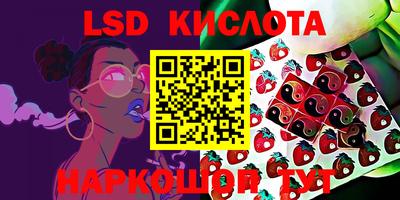 гашиш Канаш