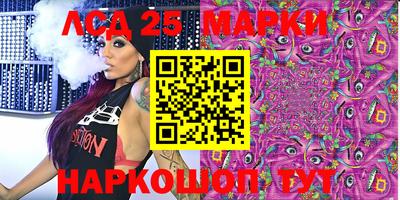мефедрон мука Кандалакша