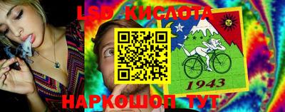 мефедрон мука Кандалакша