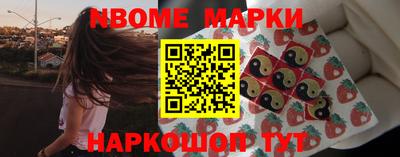 гашиш Канаш