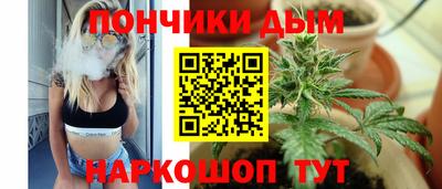 гашиш Канаш