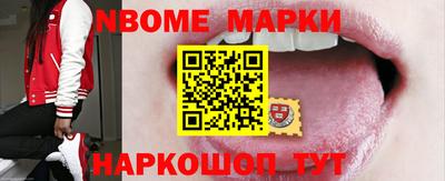 apvp Камышлов