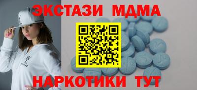 гашиш Канаш