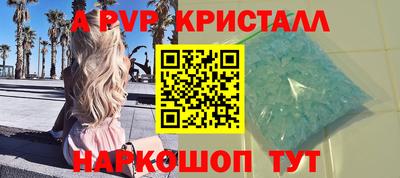 гашиш Канаш
