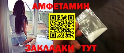 мефедрон мука Кандалакша