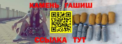 apvp Камышлов
