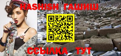 мефедрон мука Кандалакша