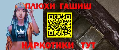 apvp Камышлов