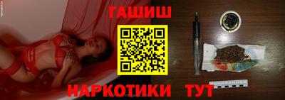 apvp Камышлов