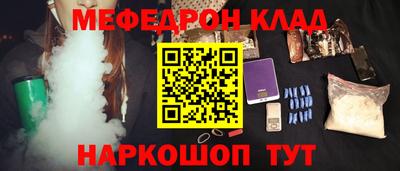 apvp Камышлов
