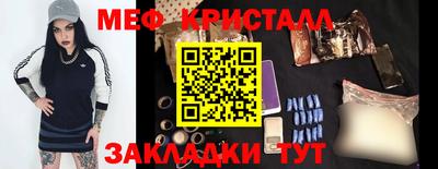 apvp Камышлов