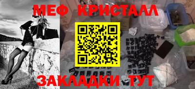 гашиш Канаш