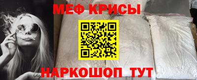 гашиш Канаш