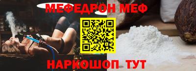 гашиш Канаш