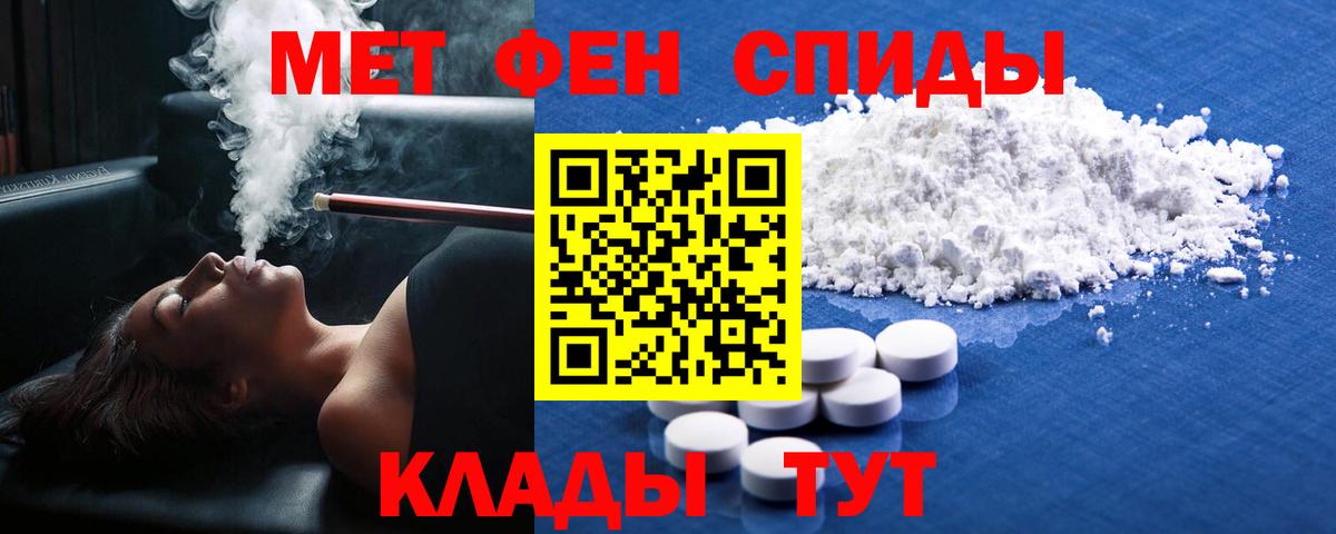 А ПВП Кувандык