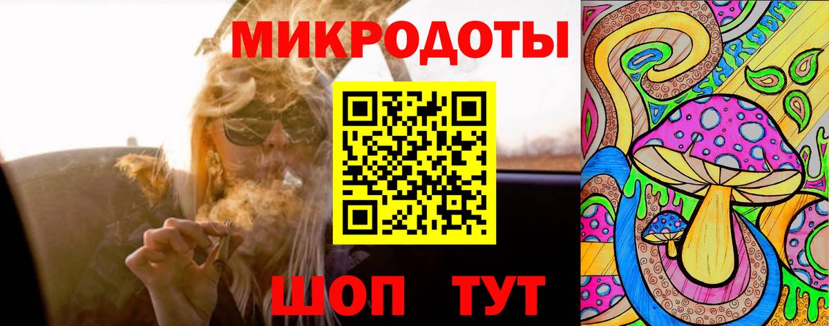 Галлюциногенные грибы Psilocybine cubensis  Псилоцибиновые грибы ЛСД  Кувандык  Вход с VPN 